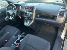 Honda Cr-v АВТОМАТИК * БЕНЗИН-ГАЗ* 132 000 КМ * ЗАДНА КАМЕРА , снимка 11