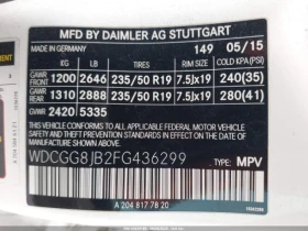 Mercedes-Benz GLK 350 Авто Кредит! - 25000 лв. - 22456411 12