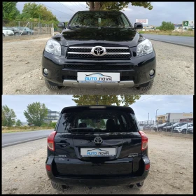 Toyota Rav4 2.2  136.. !  !   | Mobile.bg    12