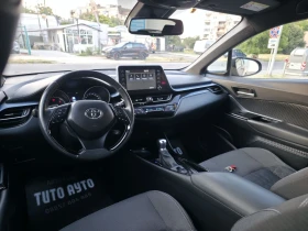 Toyota C-HR 1.8 ������/FACE LIFT/����/�������� � ������/ | Mobile.bg � ����� ������ 7
