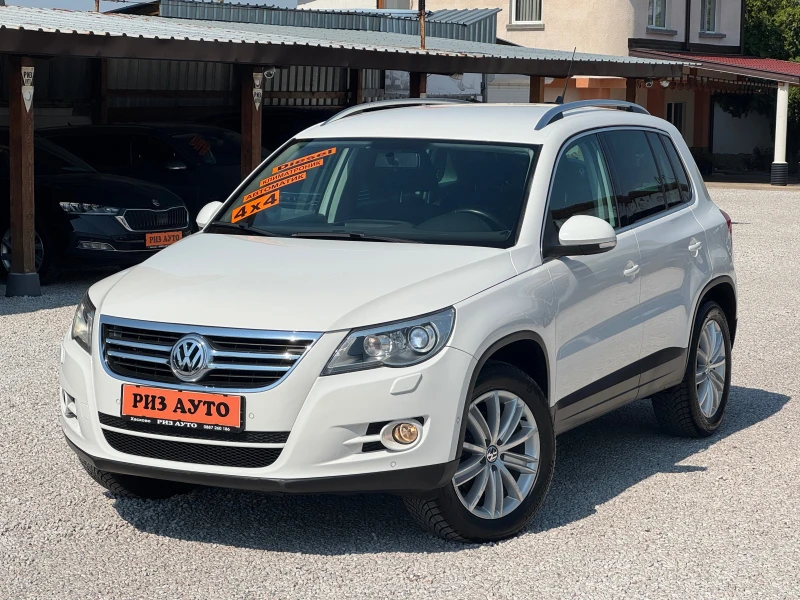 VW Tiguan 2.0TDI* NAVI* KAMERA* PARKASISTANS* 100%km* LIZING, снимка 14 - Автомобили и джипове - 51007768