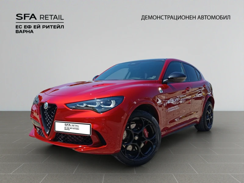 Alfa Romeo Stelvio QV 2.9 V6 Bi-Turbo