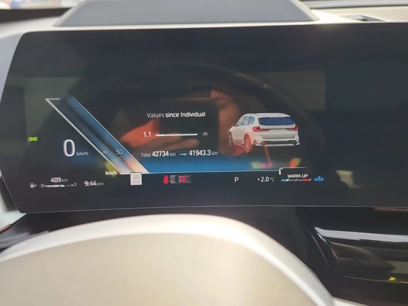 BMW X1 * XDRIVE28I * CARFAX * БЕЗ ПЪРВОНАЧАЛНА ВНОСКА, снимка 8 - Автомобили и джипове - 52861588