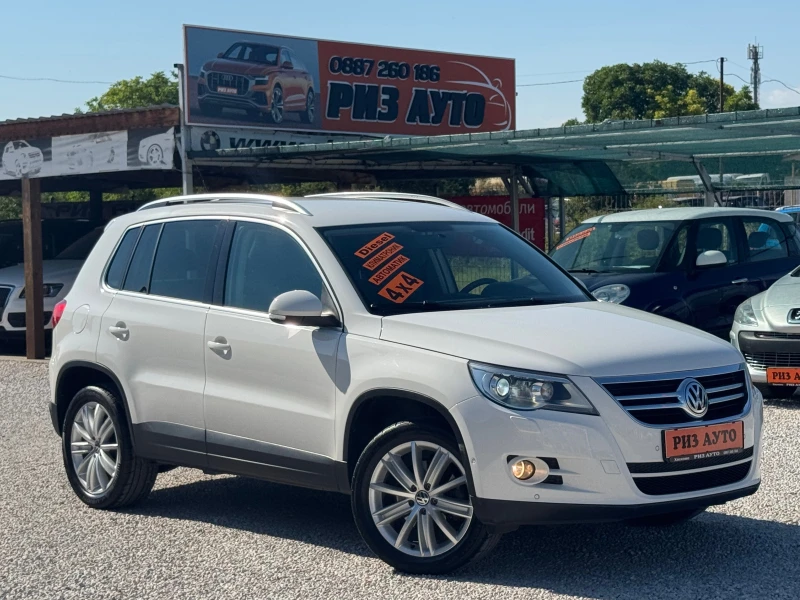 VW Tiguan 2.0TDI* NAVI* KAMERA* PARKASISTANS* LIZING - 18550 лв. - 14313466 1