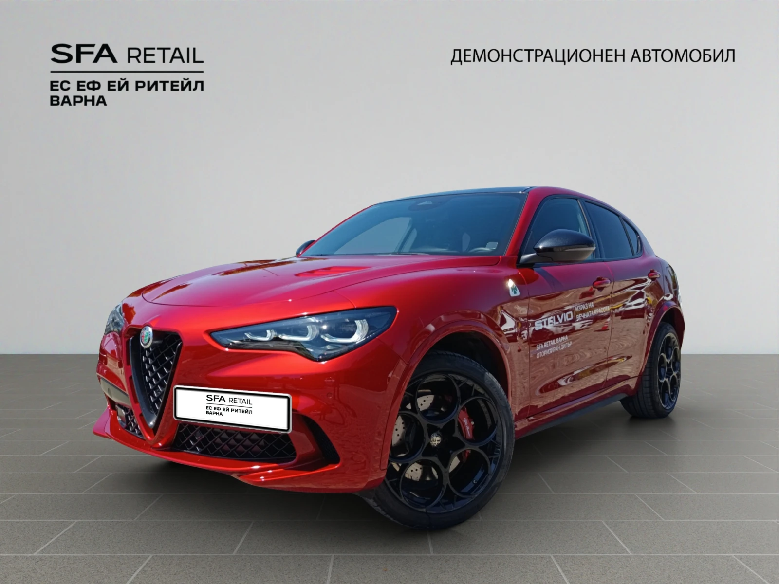 Alfa Romeo Stelvio QV 2.9 V6 Bi-Turbo, снимка 1