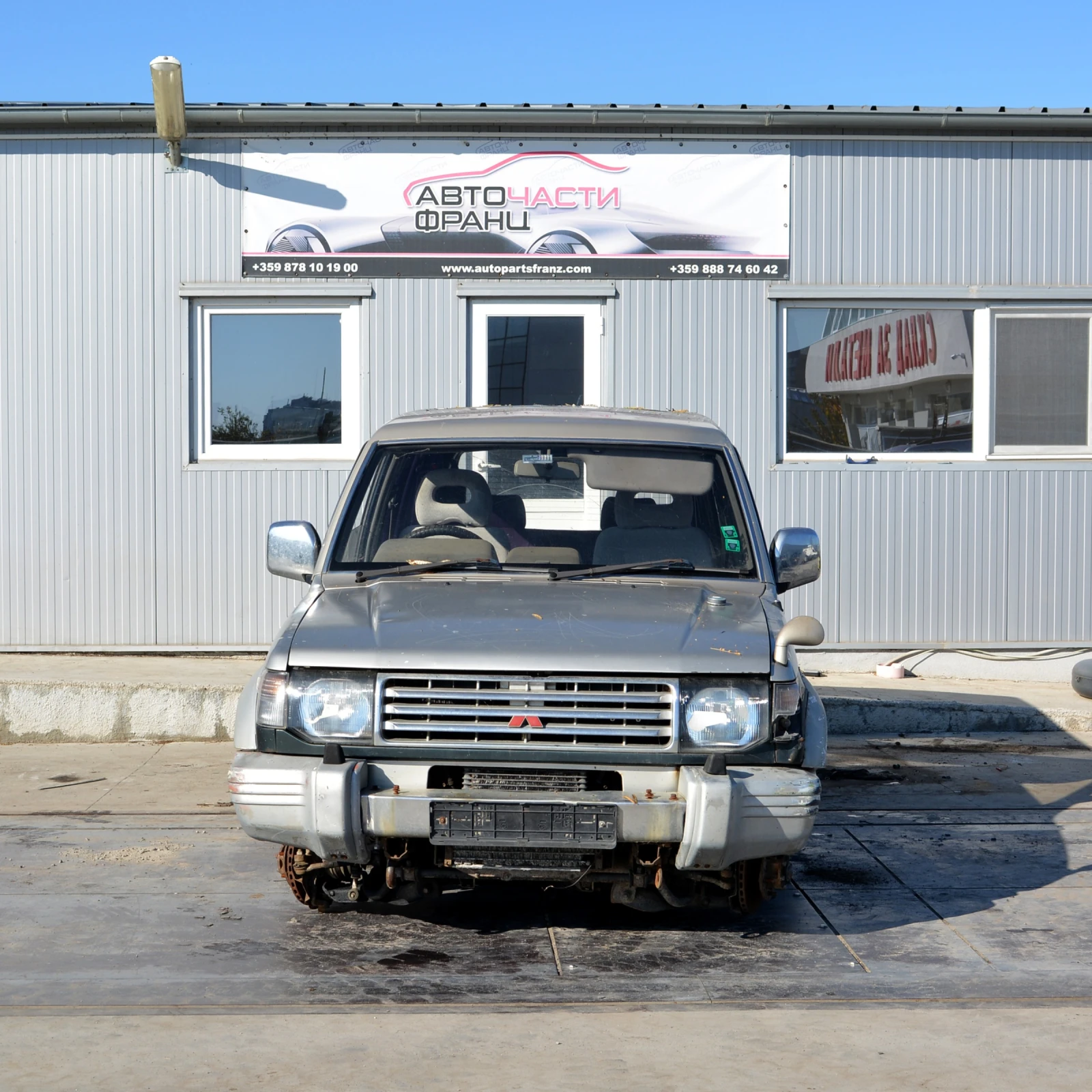 Mitsubishi Pajero 2.5 TD, снимка 1