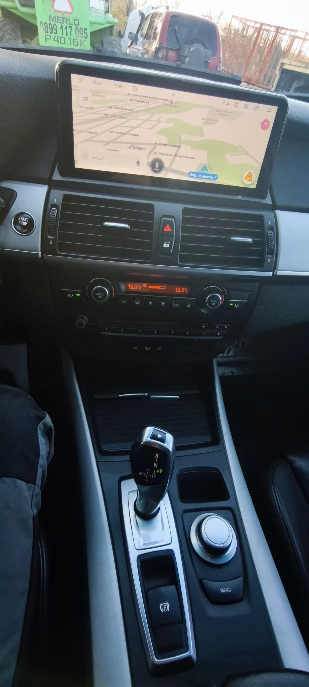 BMW X5 3.0 235 | Mobile.bg   9