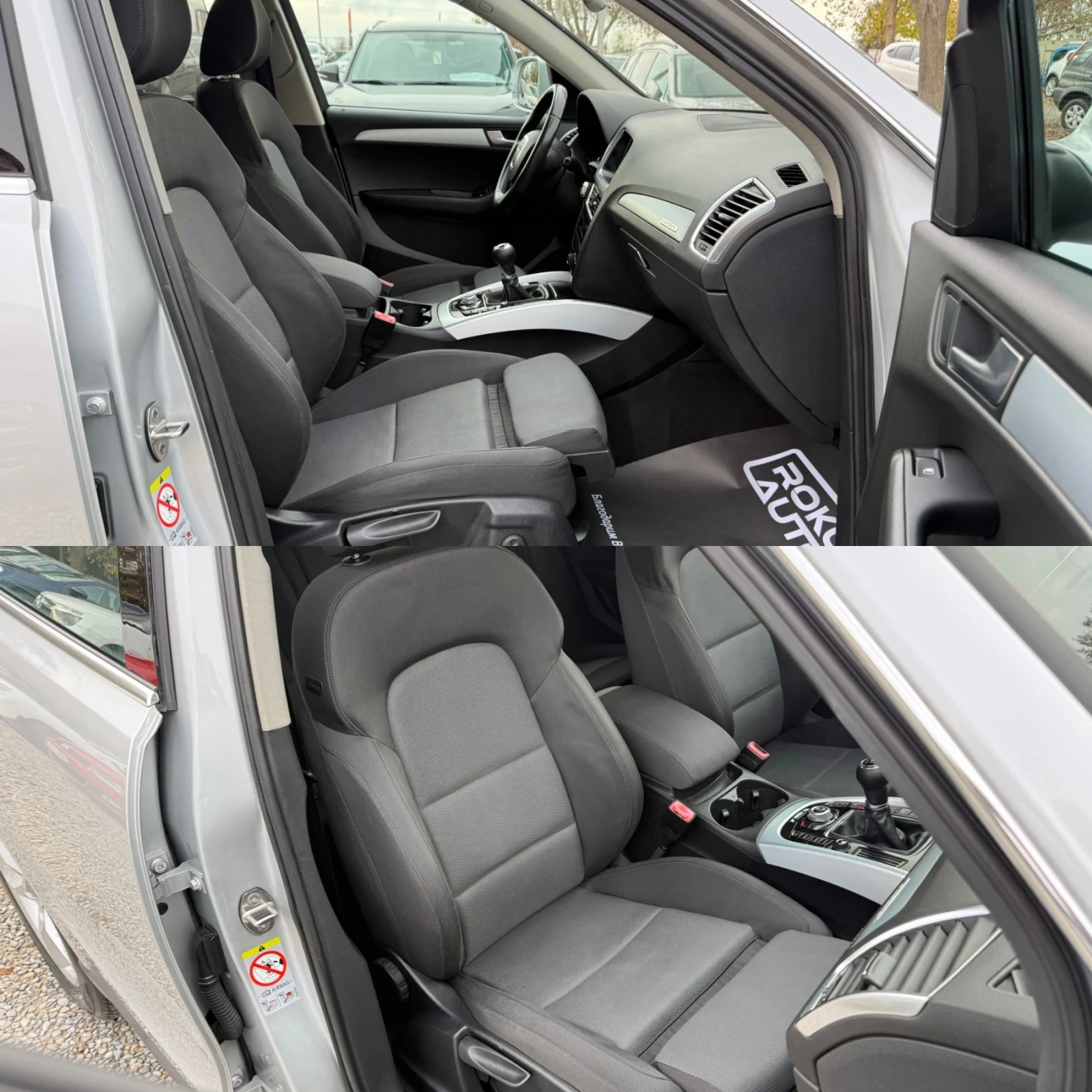 Audi Q5 2.0 TDI// / | Mobile.bg   12