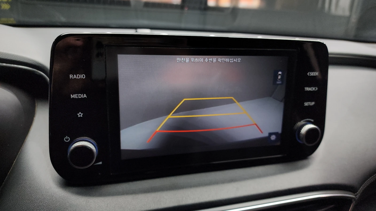 Hyundai Santa fe 2.2 4WD PREMIUM | Mobile.bg   13