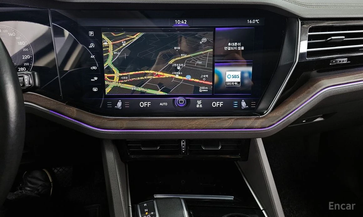 VW Touareg * КОЖА* ПОДГРЕВ* NAVI* PANORAMA* LED* , снимка 12 - Автомобили и джипове - 53995790