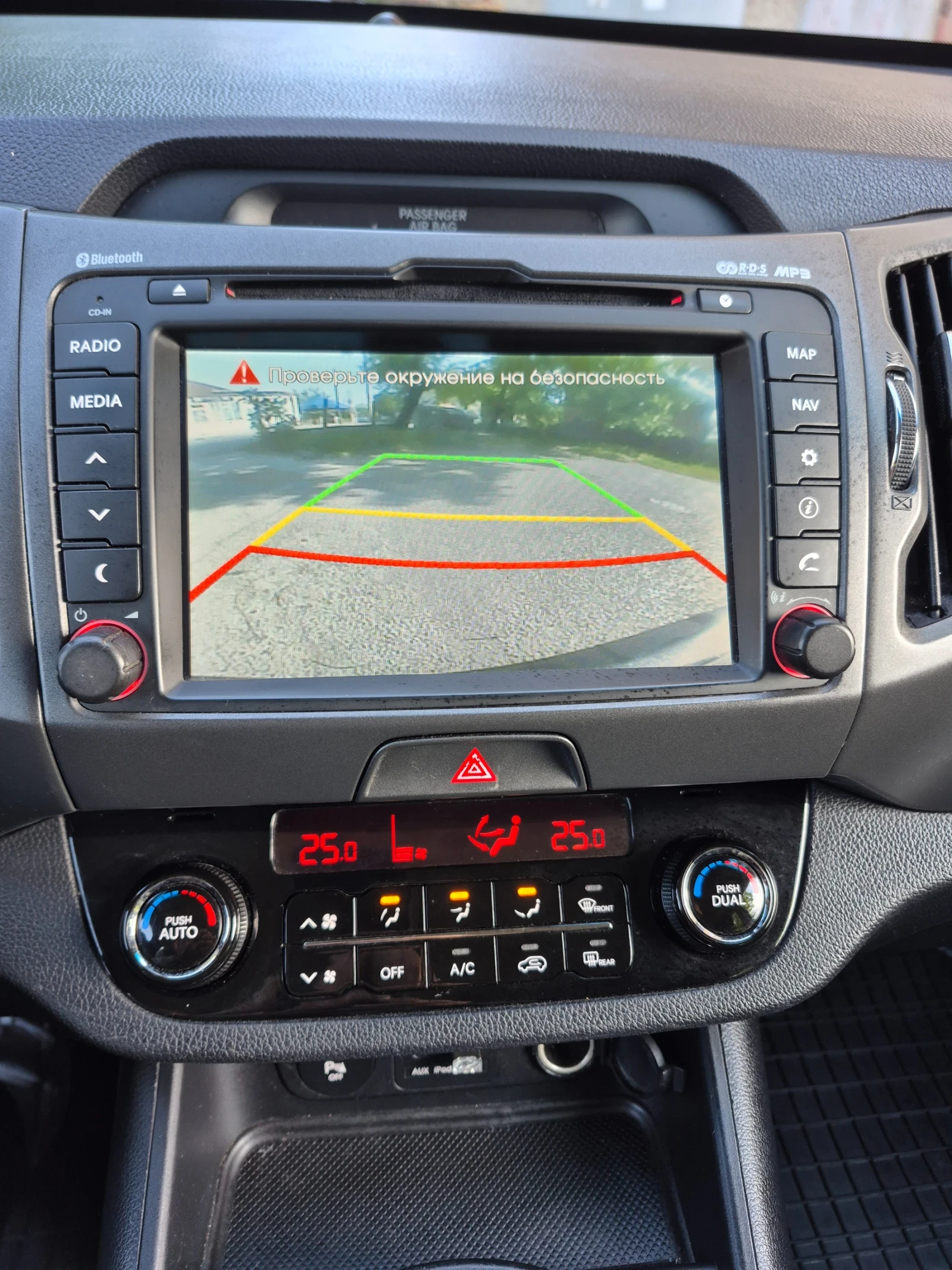 Kia Sportage, снимка 10 - Автомобили и джипове - 54341119