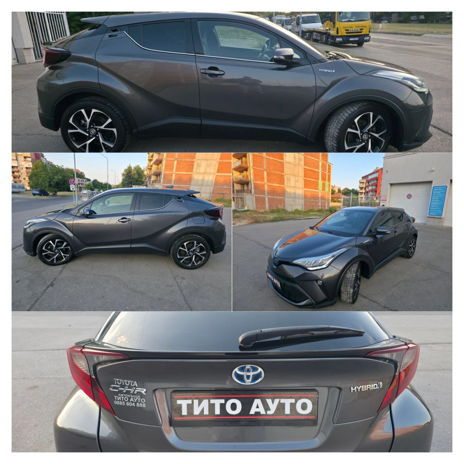 Toyota C-HR 1.8 ������/FACE LIFT/����/�������� � ������/ | Mobile.bg � ����������� 6