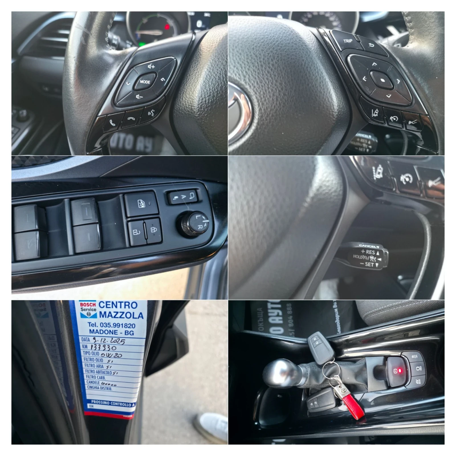 Toyota C-HR 1.8 ������/FACE LIFT/����/�������� � ������/ | Mobile.bg � ����������� 11