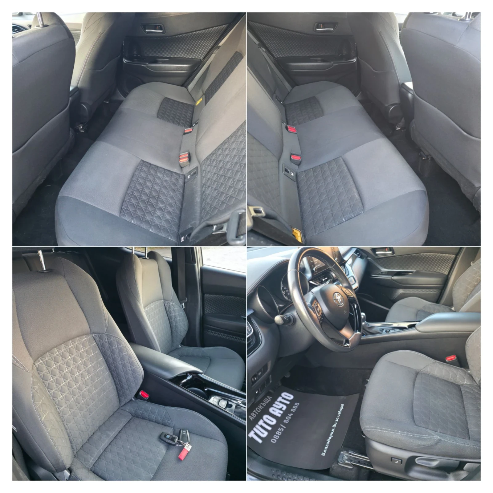 Toyota C-HR 1.8 ������/FACE LIFT/����/�������� � ������/ | Mobile.bg � ����������� 13