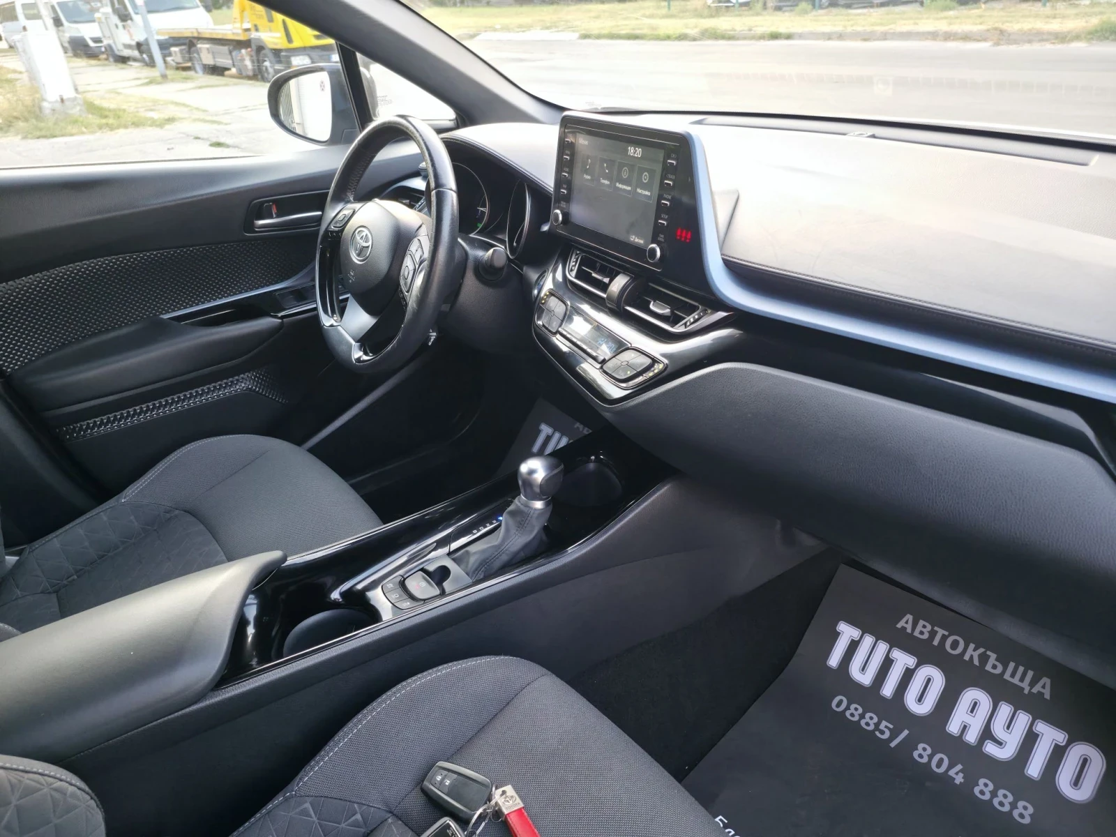 Toyota C-HR 1.8 ������/FACE LIFT/����/�������� � ������/ | Mobile.bg � ����������� 16