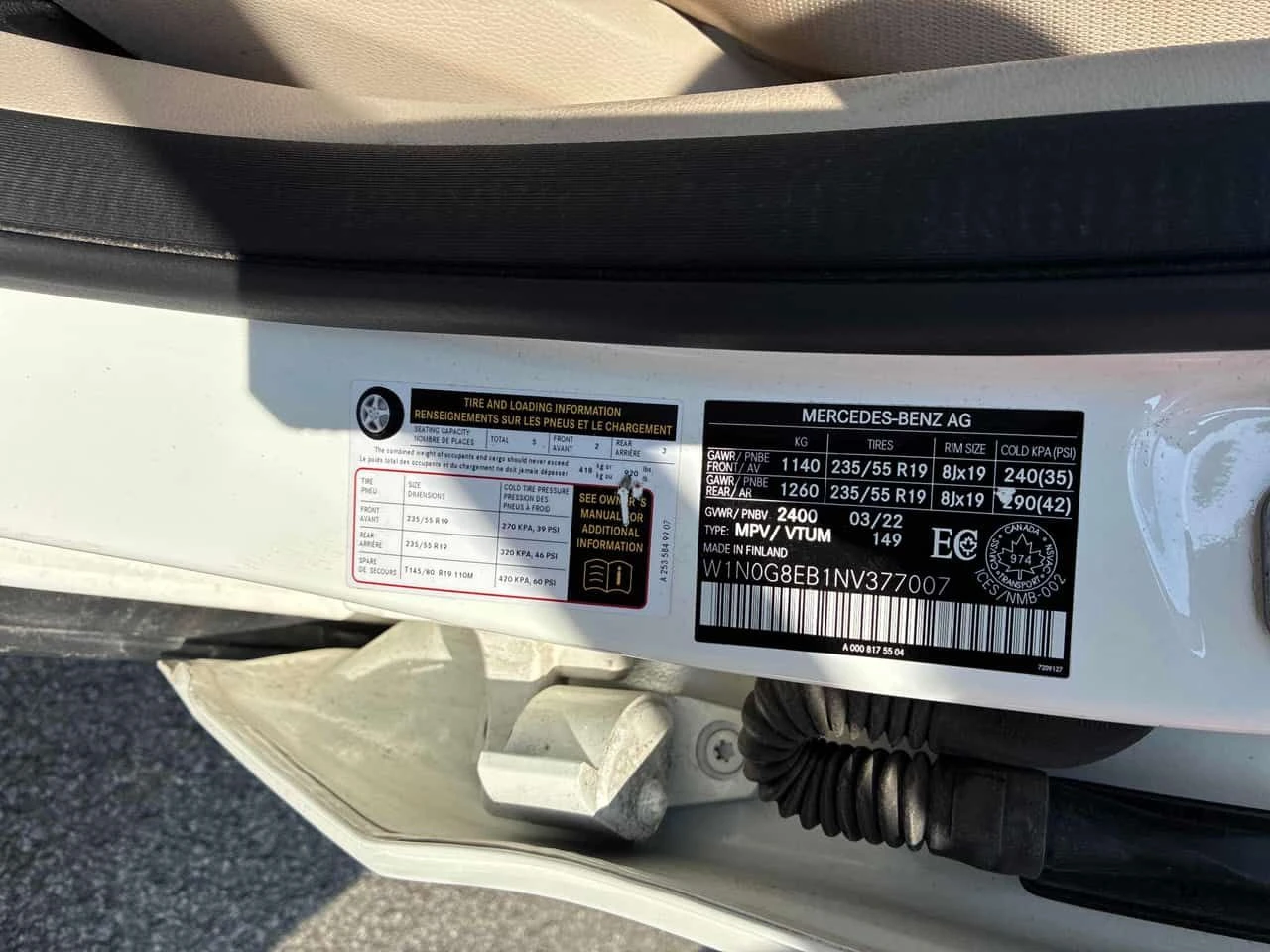 Mercedes-Benz GLC 300  * CARFAX * ПОДГРЕВИ * ПАНО * KEYLESS, снимка 13 - Автомобили и джипове - 55328135