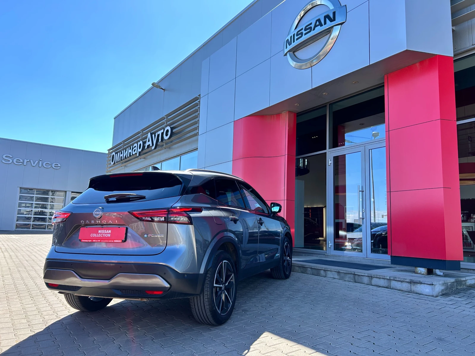 Nissan Qashqai E-Power Tekna 4x2 | Mobile.bg � ����������� 3