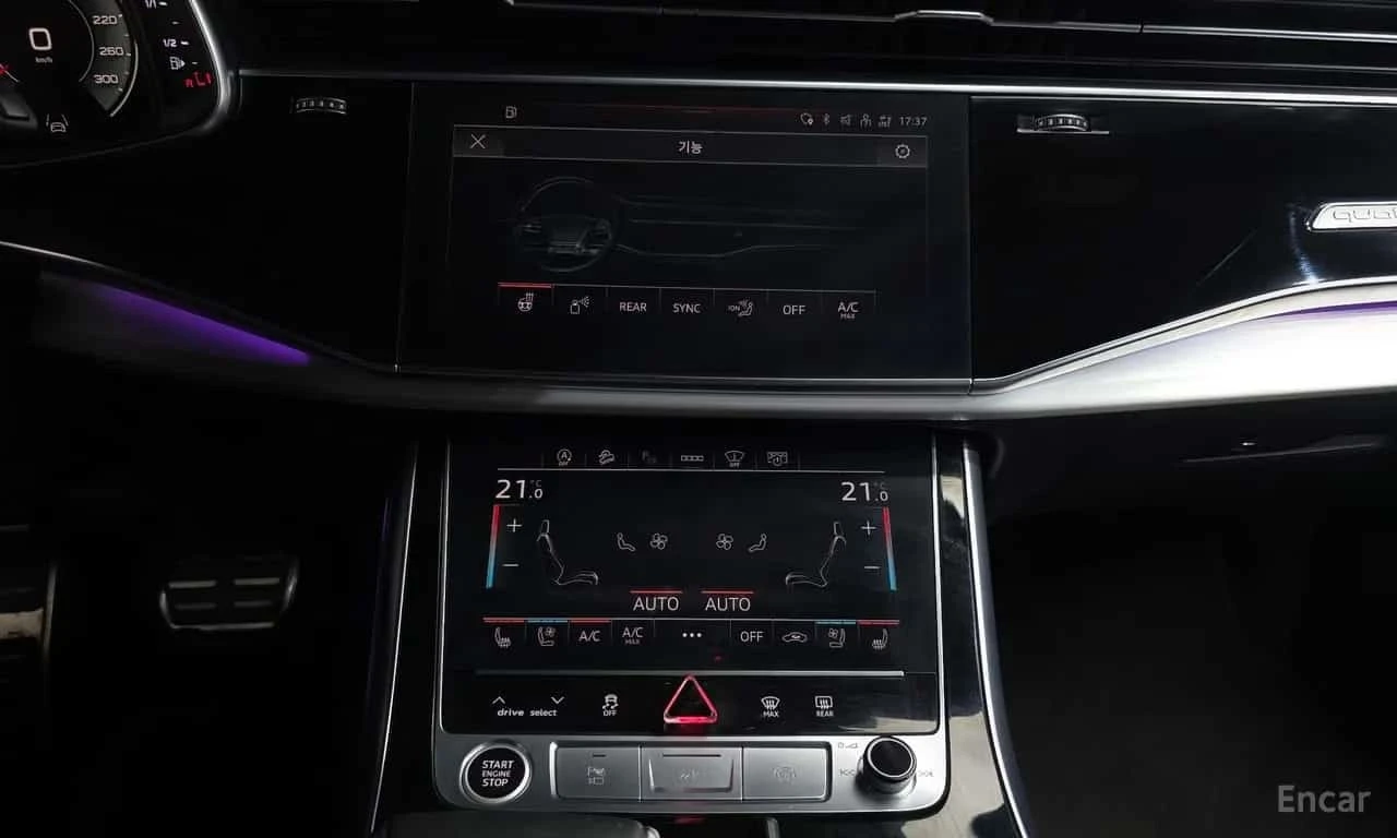 Audi Q7 * 55 TFSI Quattro Premium * КРАЙНА ЦЕНА ДО БГ, снимка 13 - Автомобили и джипове - 56255392