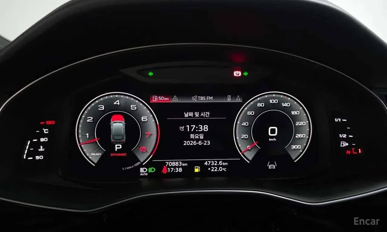 Audi Q7 * 55 TFSI Quattro Premium * КРАЙНА ЦЕНА ДО БГ, снимка 8 - Автомобили и джипове - 56255392
