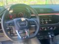 Audi Q3 matrix,quattro, S-line x2, B&o, Keyless Go, Kamera - [12] 