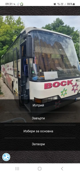 Обява за продажба на Neoplan N 316 SHD Автобус  ~13 200 лв. - изображение 1
