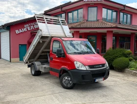Iveco Daily 3.0HPI* 35C18* ���������� ��������* 3.10 ����� ��� | Mobile.bg � ����� ������ 8