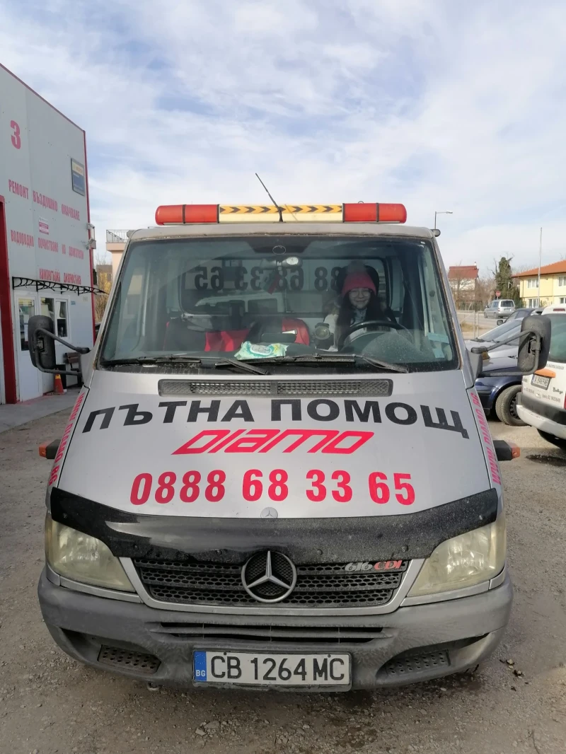 Mercedes-Benz Sprinter 616 Пътна помощ , снимка 1 - Бусове и автобуси - 47938730