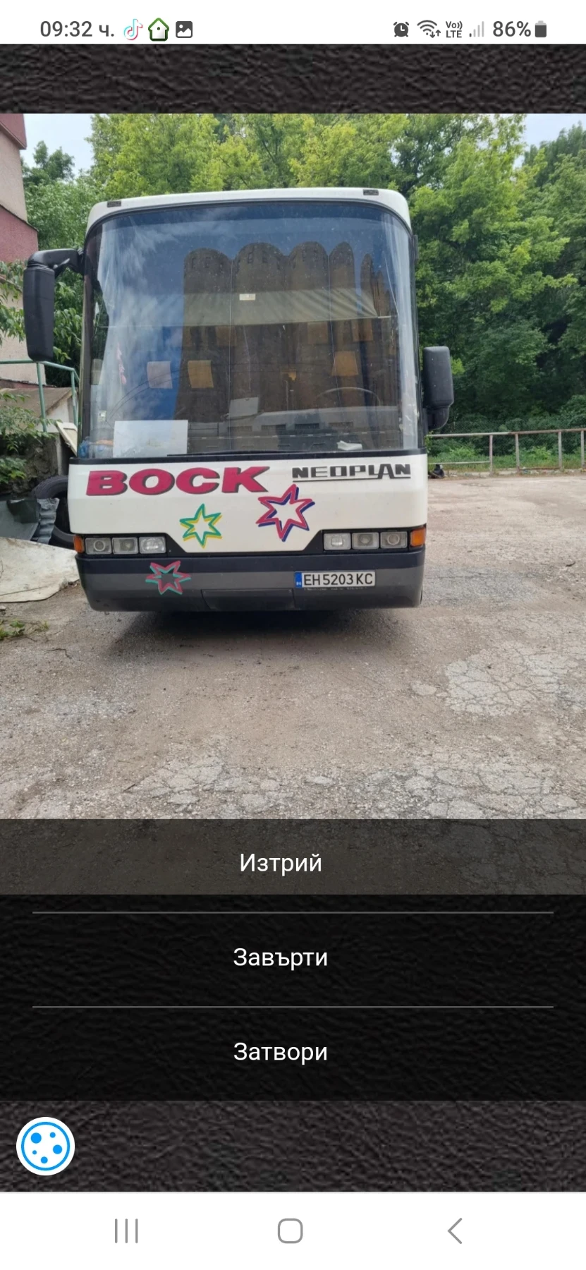 Neoplan N 316 SHD Автобус , снимка 1