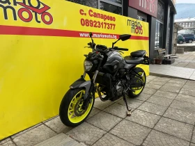 Yamaha Mt-07 Лизинг, снимка 14