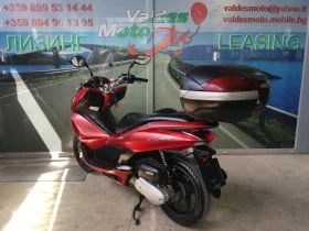 Honda Pcx Pcx 150 | Mobile.bg � ����� ������ 6