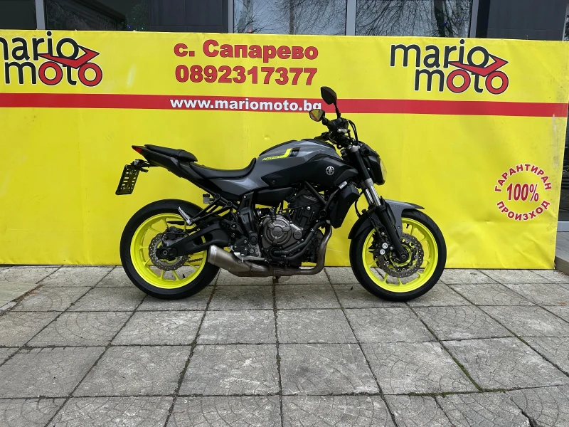 Yamaha Mt-07 Лизинг, снимка 1 - Мотоциклети и мототехника - 48500600