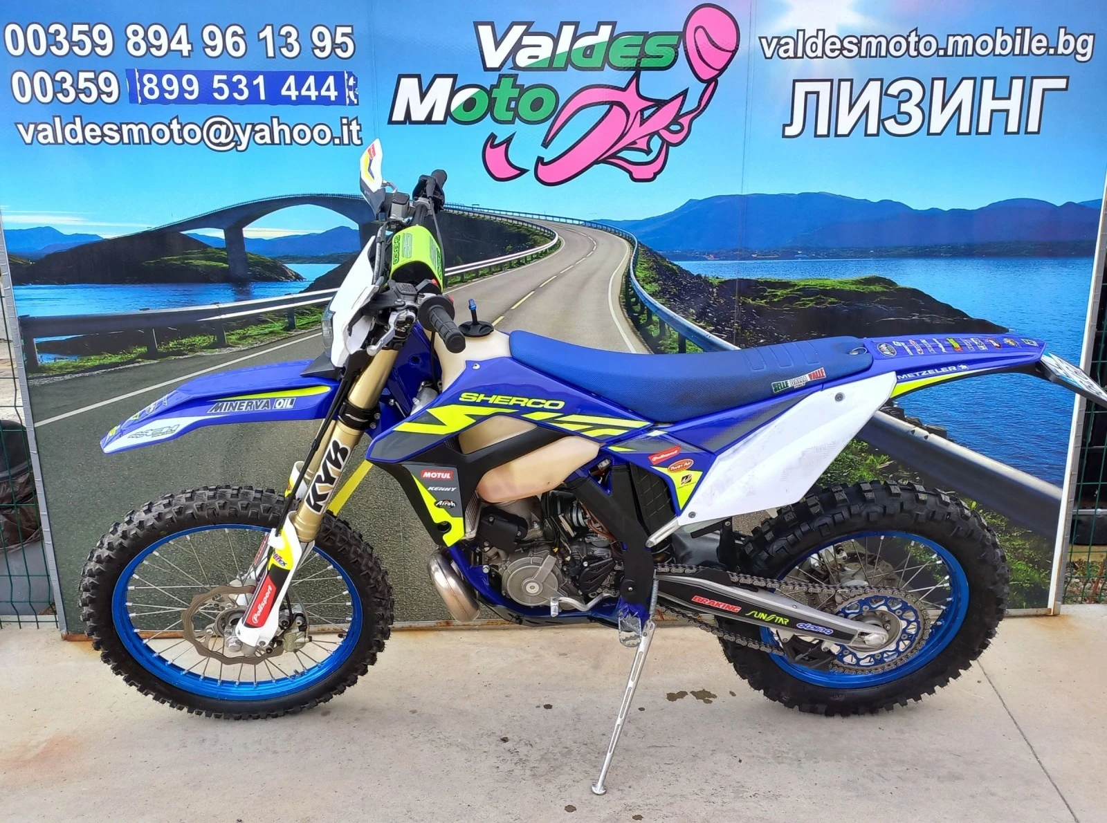 Sherco 2 Stroke 300 195  | Mobile.bg   1