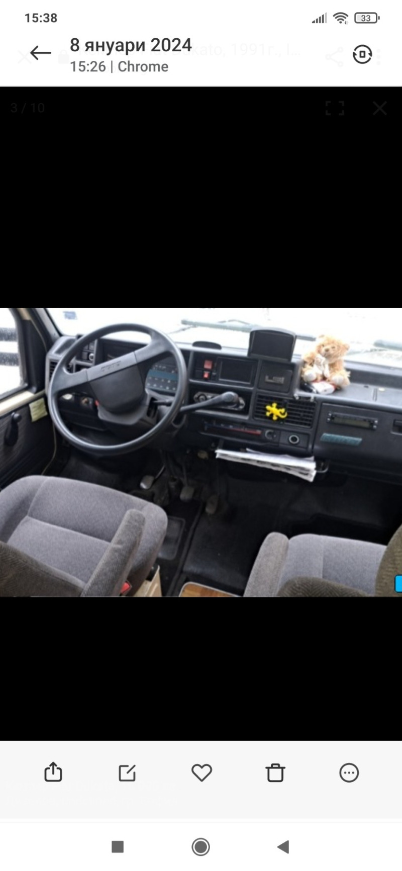 Кемпер Fiat Tabbert , снимка 3 - Каравани и кемпери - 45261816