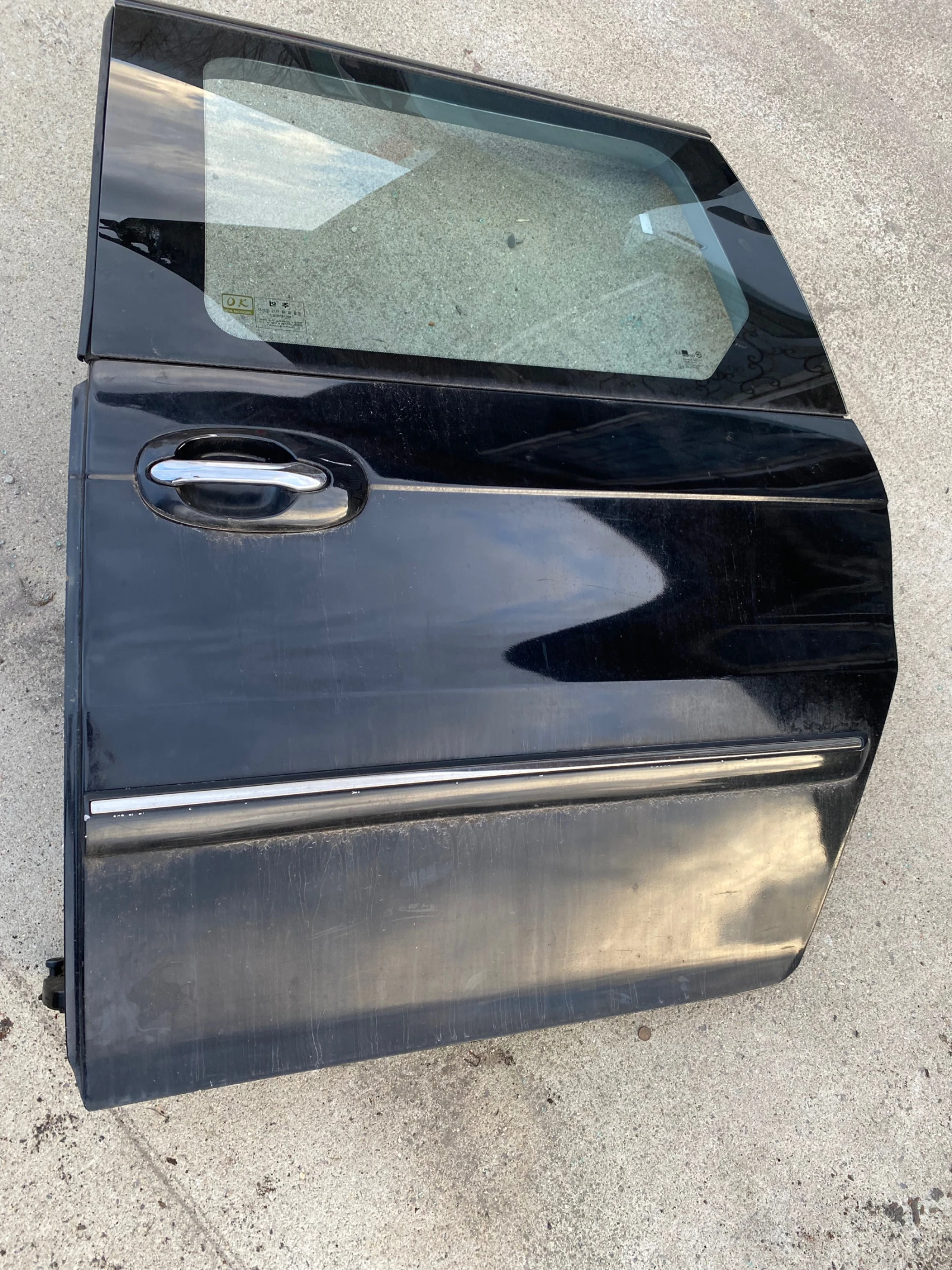       2006 . | Mobile.bg   2