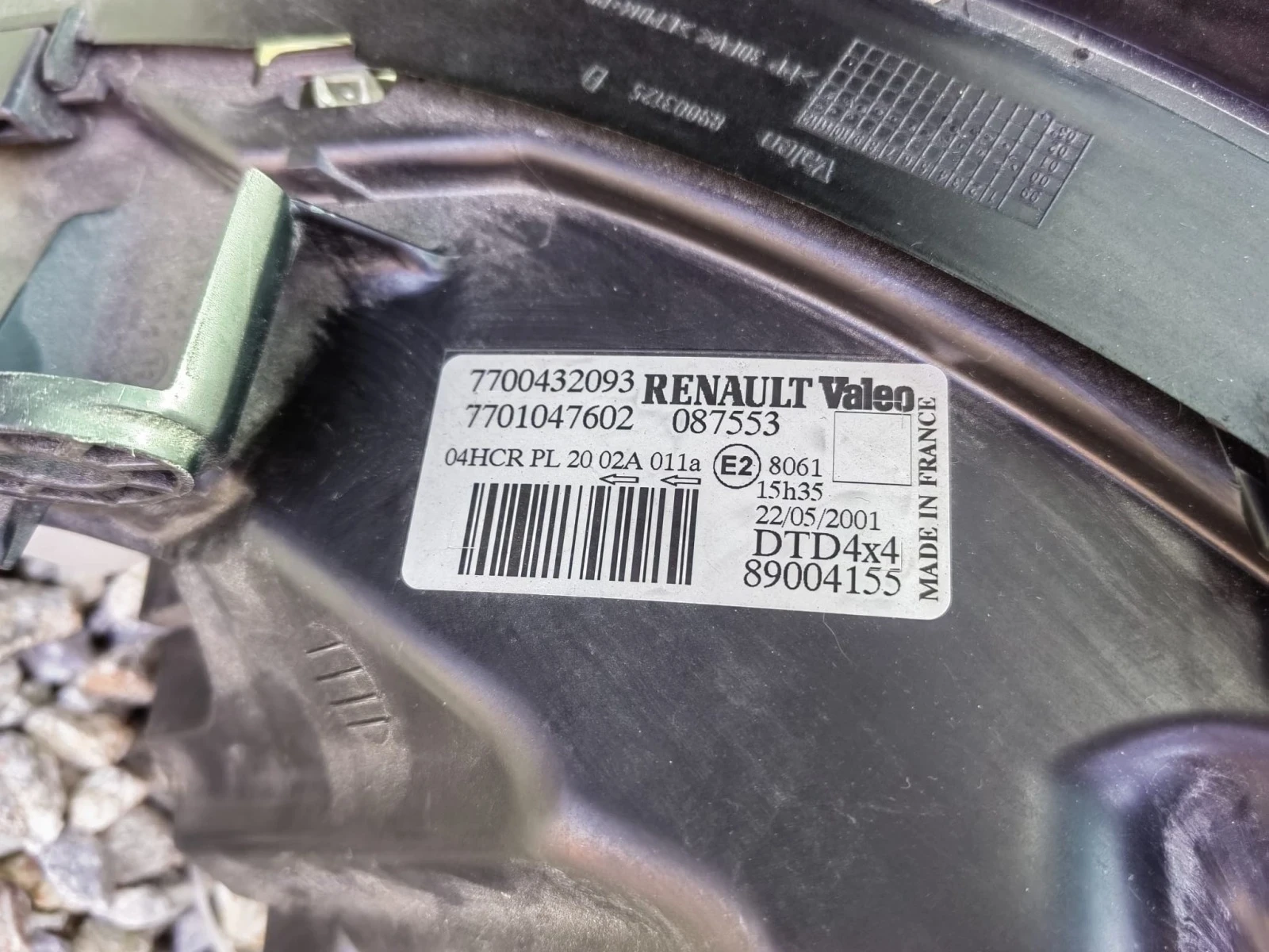    Renault Megane 2001.  | Mobile.bg   2