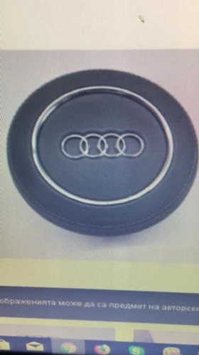 Audi A8 4.2TDI, снимка 4