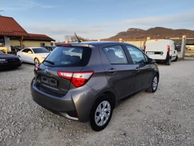 Toyota Yaris  1.5 Hibrid, снимка 5