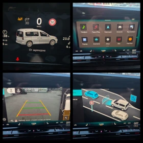 VW Caddy 2.0d-AT-HOB!!!Гаранция!!!, снимка 12