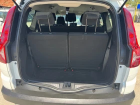 Dacia Jogger 1.0Tce-GAZ/6+ 1-ЛИЗИНГ, снимка 4