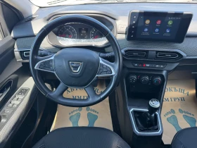 Dacia Jogger 1.0Tce-GAZ/6+ 1-ЛИЗИНГ, снимка 10