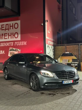 Mercedes-Benz S 560 4Matic / LONG / 360 CAM / DISTR / BURMESTER, снимка 1