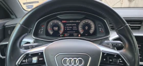 Audi A6 50 TDI quattro | | B&O | |  | | Mobile.bg    8