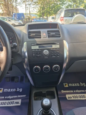 Обява за продажба на Suzuki SX4 Швейцария 4х4 ~8 800 лв. - изображение 4