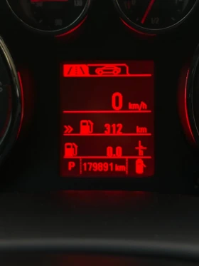 Обява за продажба на Opel Insignia ~5 000 лв. - изображение 4