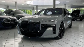BMW i7 M70/xDrive/CARBON/SHADOW LINE/B&W/PANO/ICONIC GLOW - 219980 лв. - 71351738 3