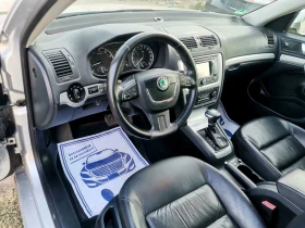 Skoda Octavia 1.8/NAVI/KO/ | Mobile.bg    9