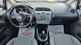 Seat Altea XL 1.9TDI 105HP- .-EURO 4- | Mobile.bg    10