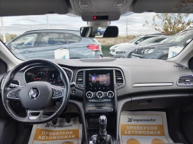 Renault Megane 1.3TCe/140к.с/Techno - 33900 лв. / 17332.79 € - 14914083 8