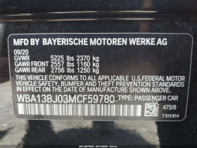 BMW 530 * XDRIVE * CARFAX * ����� �� ����������� *  | Mobile.bg � ����� ������ 9