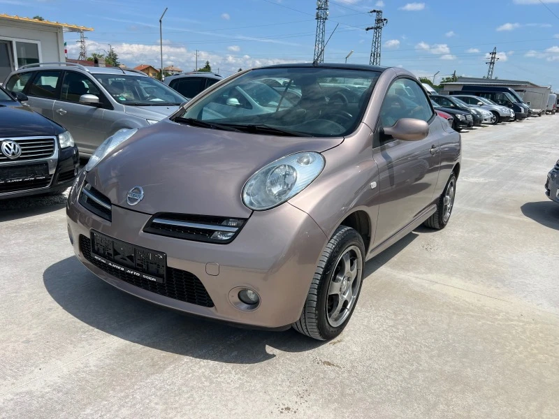 Nissan Micra КАПАРИРАНА, снимка 9 - Автомобили и джипове - 45742283